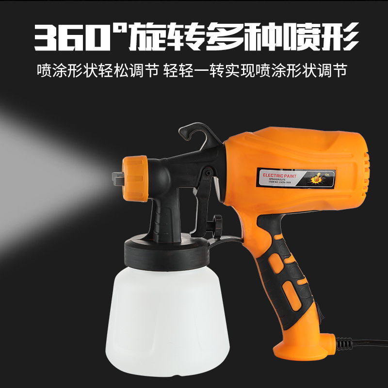 气压式喷壶/电动喷壶/喷枪点碳/浇水/合金枪细节图