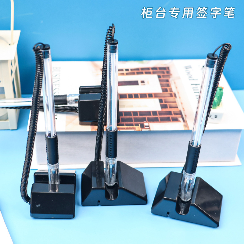 创意台笔收银台银行酒店专用柜台签字笔桌面摆饰蓝色圆珠笔