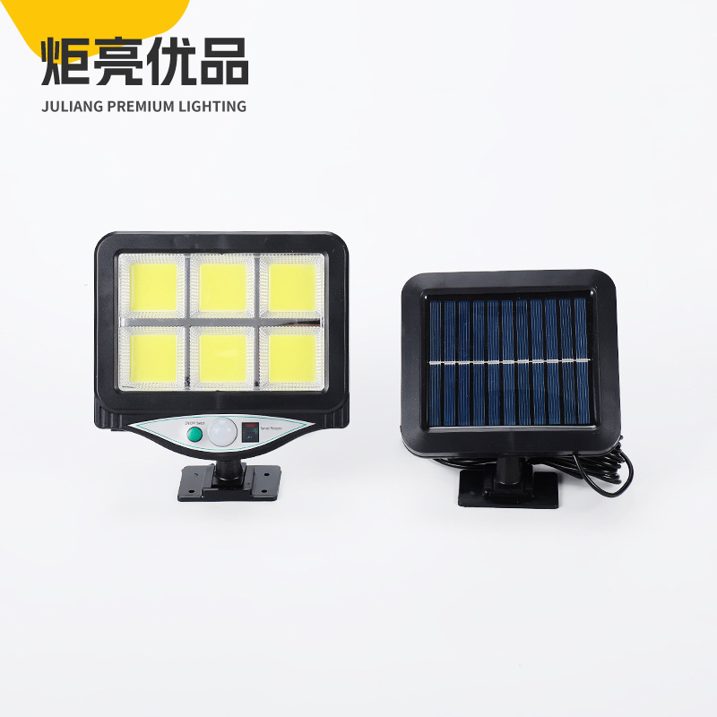 Angled adjustable split-type solar lamp, square solar sensor outdoor courtyard lighting sensor lamp