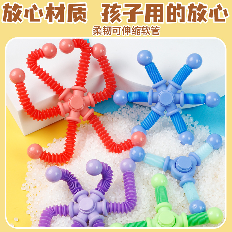 Wholesale of versatile telescopic tube gyroscope, cross-border pressure-reducing deformation rotating gyroscope, fingertip telescopic tube children's toys from manufacturers Specification image