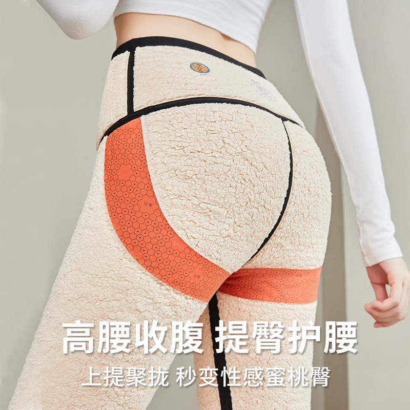 云朵绒鲨鱼裤冬季加绒加厚提臀女士外穿特厚棉裤芭比裤保暖打底裤