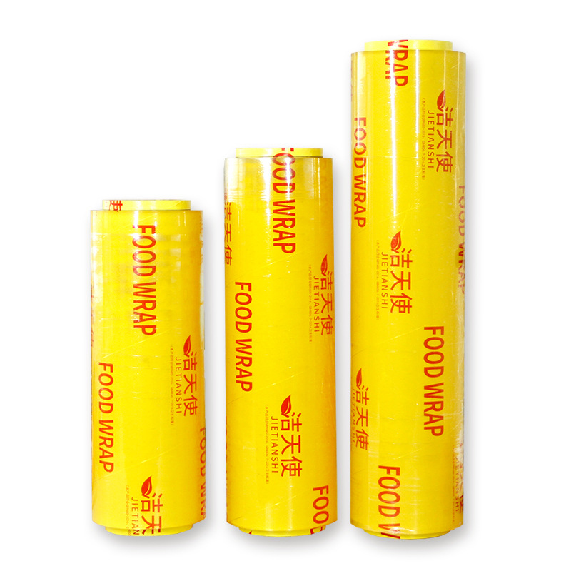 import白底实物图