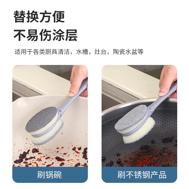 厨房清洁刷双面长柄海绵锅刷可拆卸多功能刷锅不粘锅不伤锅                                 细节图
