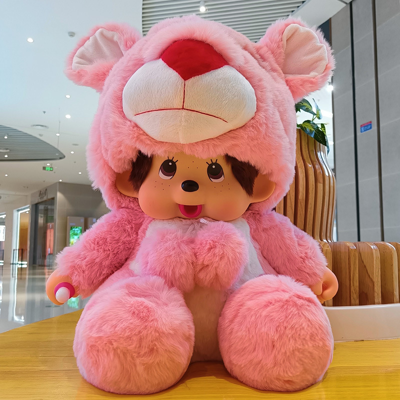 毛绒玩具/玩偶/潮流玩具/批发毛绒玩具/定制毛绒玩具细节图