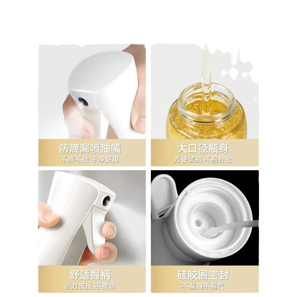Kitchen household oil spray bottle, spray glass bottle, olive oil spray pot, oil bottle, edible oil, air fryer, oil spray pot Item Picture