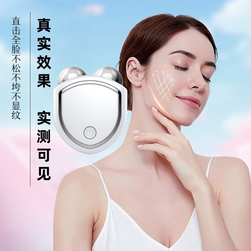 shanilak Cross-border Upgraded dual-roller Massage Device, facial beauty device, microcurrent facial lifting massage and skin rejuvenation Introduction device Specification image