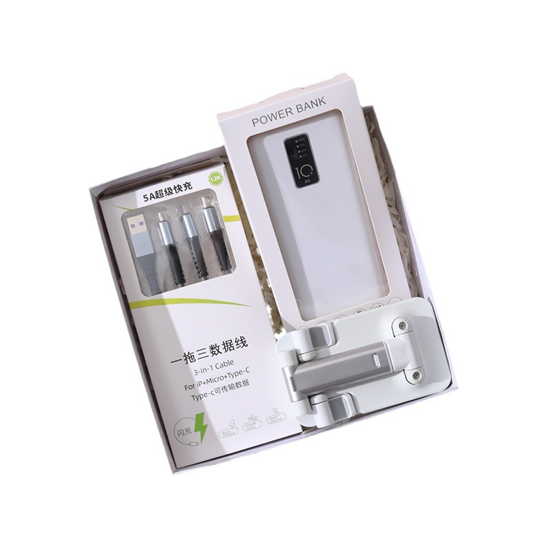 公司开业活动礼品雨伞保温杯礼盒商务伴手礼员工生日礼物杯子套装白底实物图
