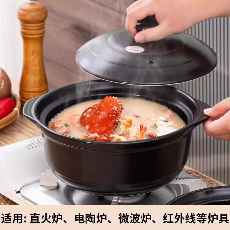 Jinhua lithium porcelain rice noodles, hot pot, spicy hot pot, potato noodles, commercial open flame high-temperature resistant chicken pot, hot pot, soup and stew pot