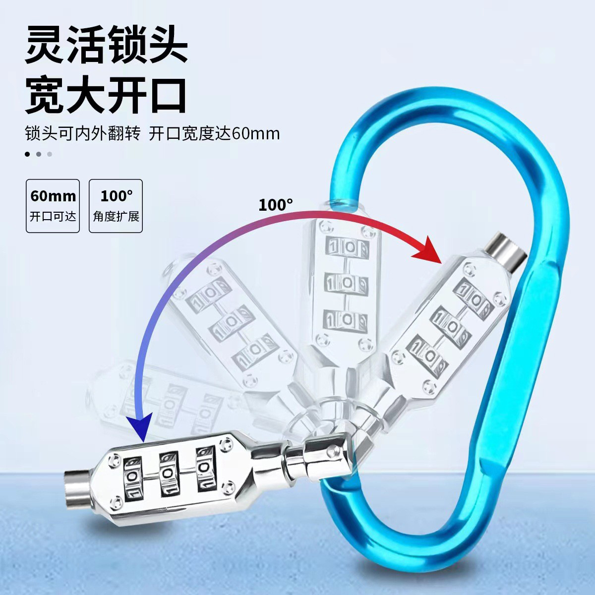 Cross-border solid outdoor climbing buckle, portable D-type multi-functional combination lock, backpack padlock, electric bike helmet lock details Picture