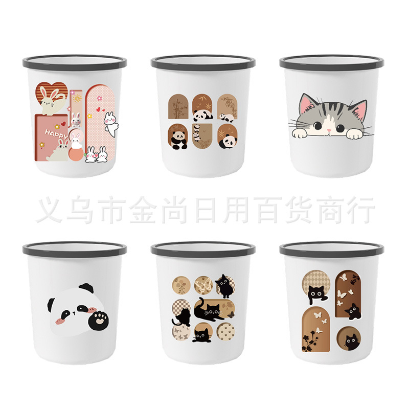 简约图案垃圾桶家用新款高颜值客厅卧室卫生间厕所大容量垃圾桶详情图3