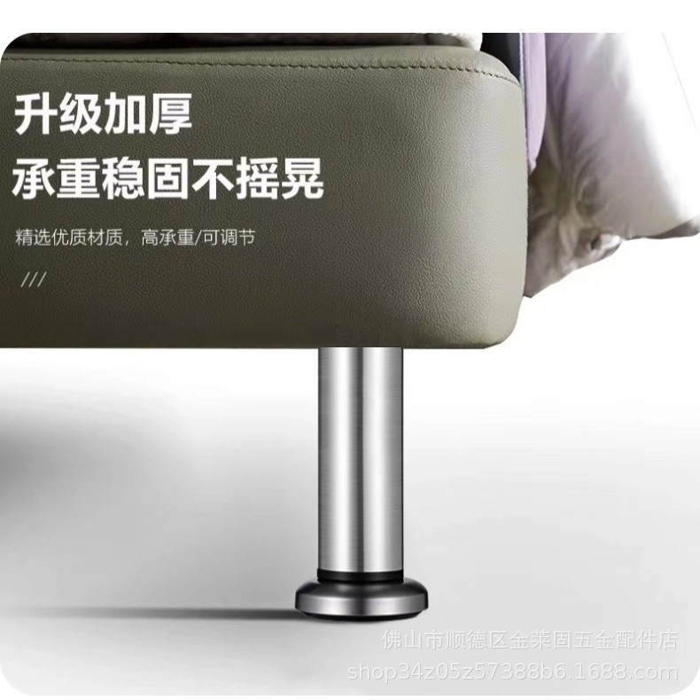 不锈钢可调节支撑脚沙发脚茶几底座伸缩柜脚床腿桌腿电视柜支撑柱细节图