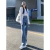 High-waisted wide-leg jeans for women's spring 2026 new style, loose straight-leg, petite slimming, floor-length long pants for spring and autumn details Picture
