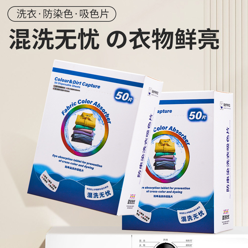 工业洗衣机/UCC/洗衣设备/洗鞋机细节图