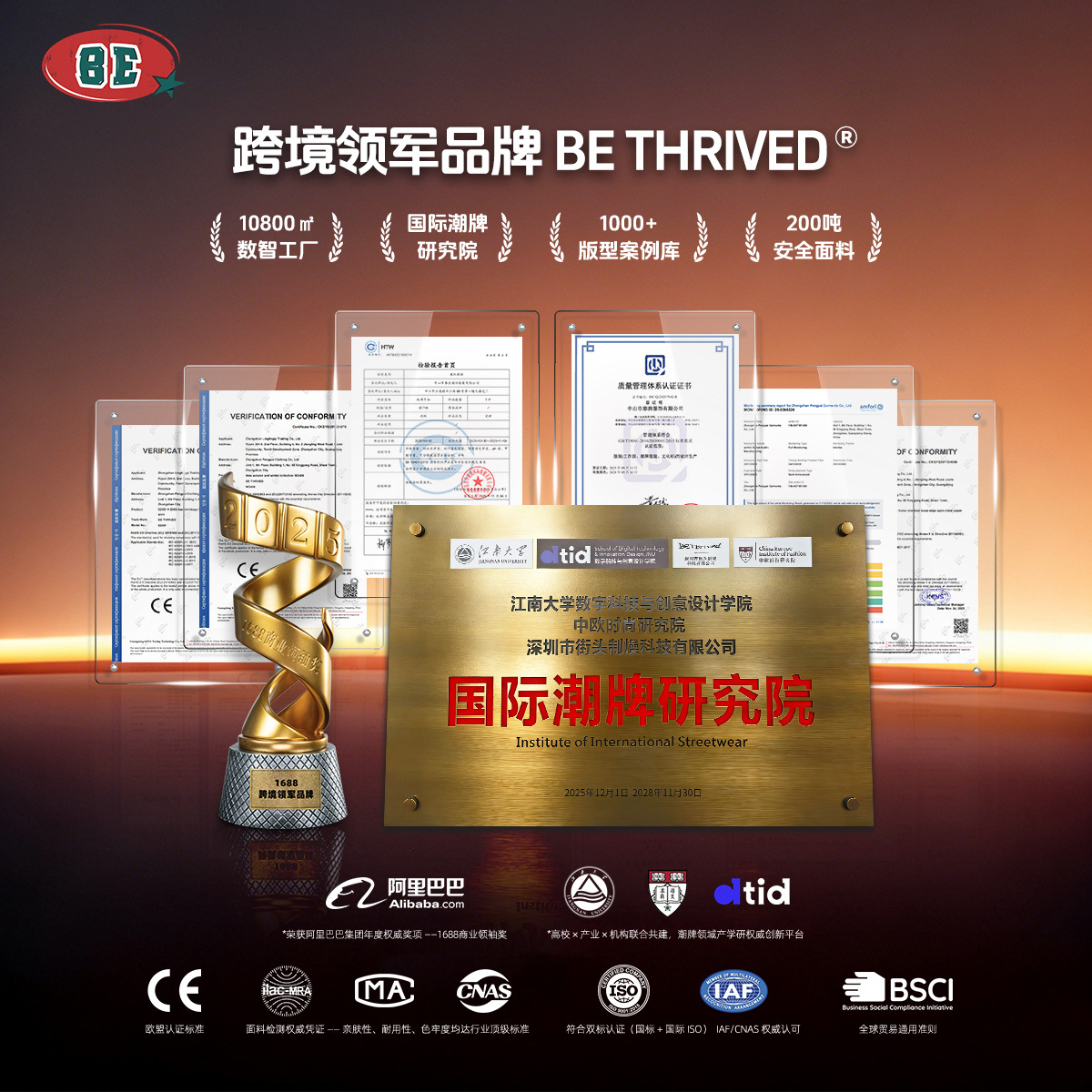 BE men's Wear: American streetwear brand 230G pure cotton basic style Boxy short and wide short-sleeved T-shirt solid color round neck top for men Application Scenario