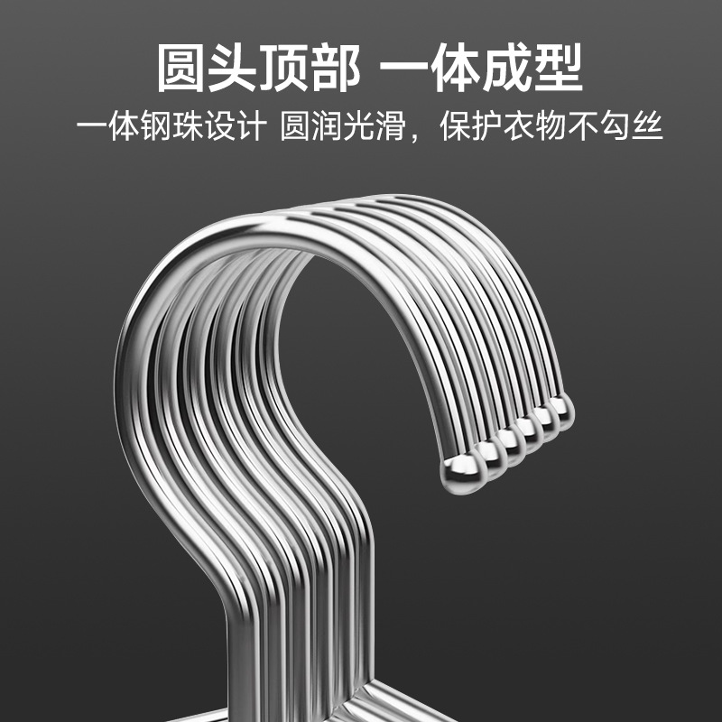 衣架实物图
