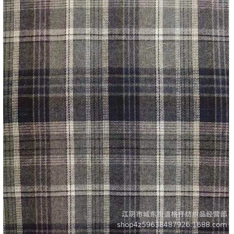 色织格子磨毛布格子衬衫格子裤面料春秋款时装台布工艺品面料白底实物图