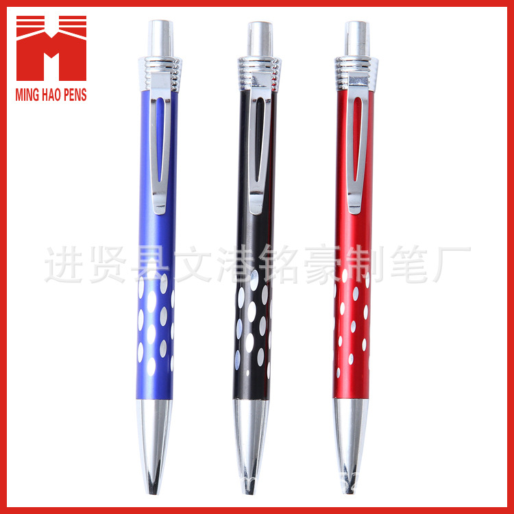 Aluminum rod press ballpoint pen, semi-metallic aluminum rod gel pen wholesale can print LOGO details Picture
