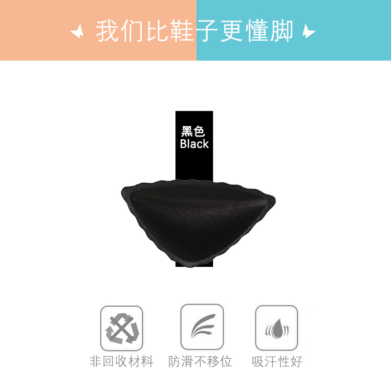 Wholesale Golden Leaf insoles, arch support pads, soft sponge, comfortable arch support, direct sales in stock Application Scenario