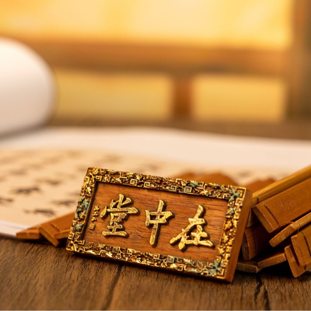 In Zhongtang, the fridge magnets are of Chinese elegance, solemnity and simplicity. They are wholesale from the source factory with favorable prices and are in stock for quick delivery Specification image