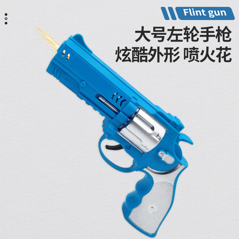 Firestone revolver children's toys with dazzling light, Firestone revolver boys' and girls' toys manufacturer wholesale Specification image