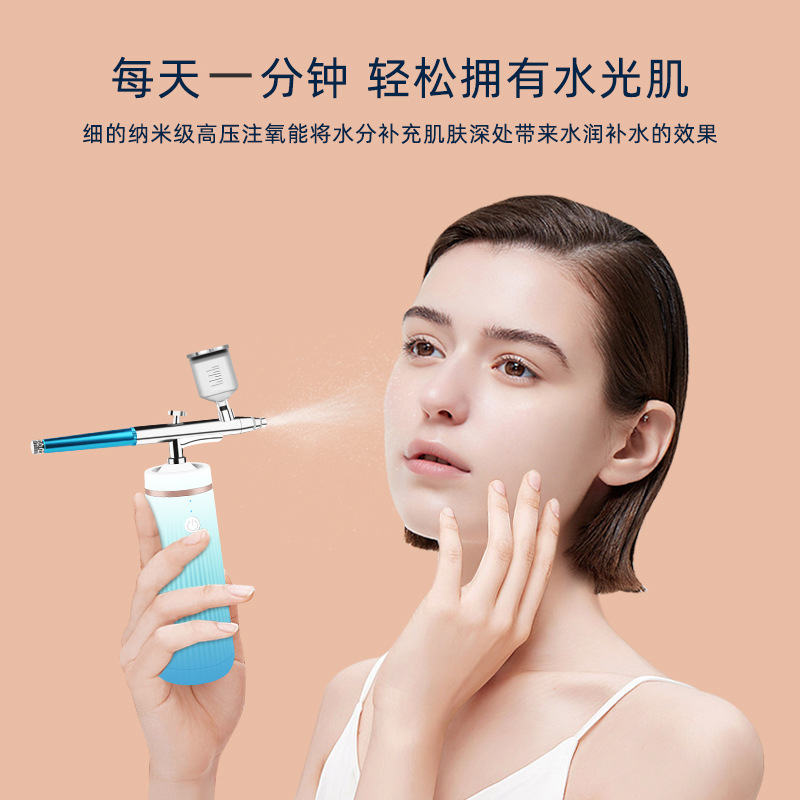 shanilak Water Replenishment device, portable handheld high-pressure oxygen injection device, nano introduction device, beauty sprayer, beauty equipment