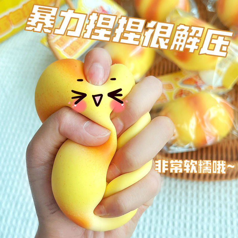 可塑型仿真芝士蛋糕 流体面包吐司捏捏乐慢回弹解压发泄玩具食物细节图