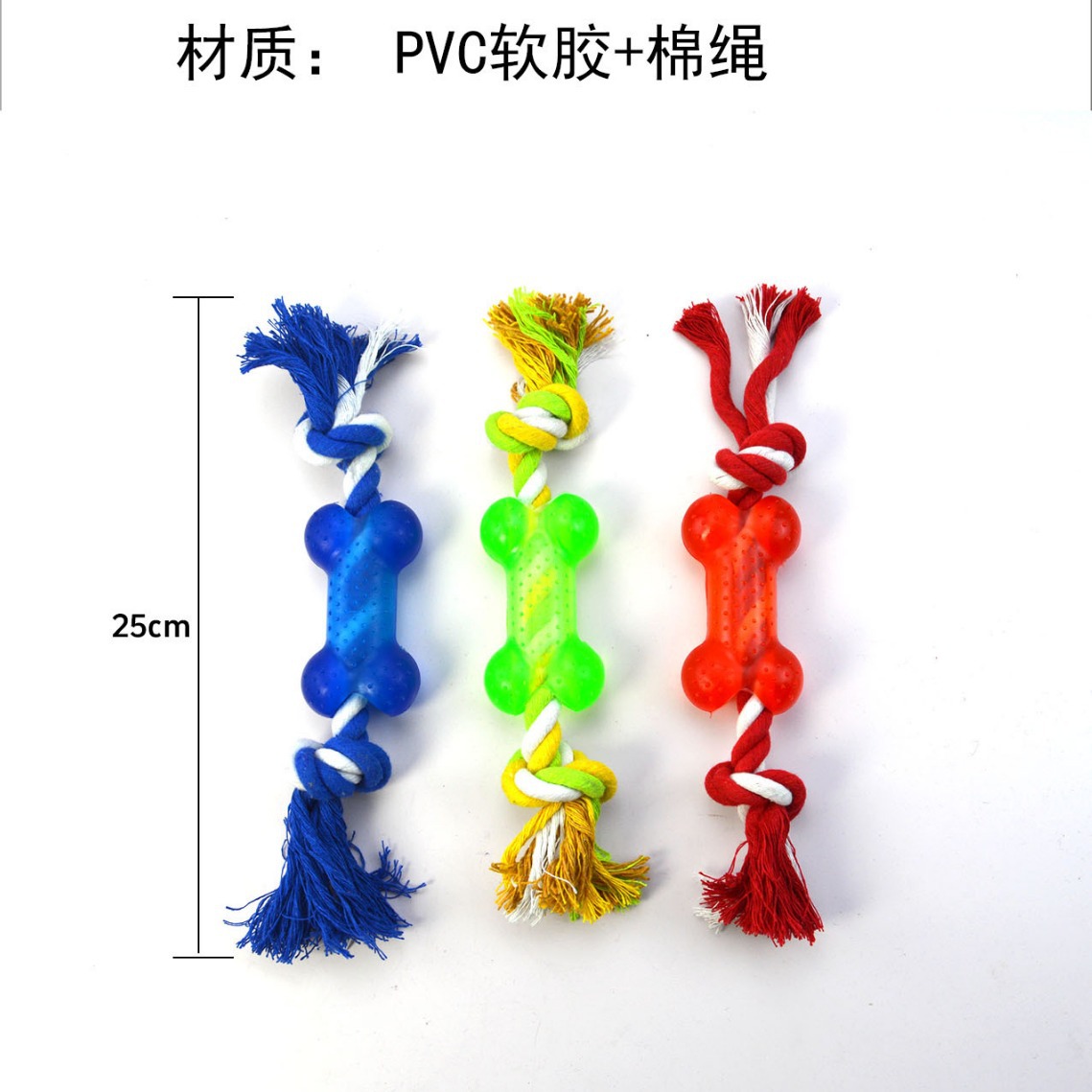 宠物玩具/宠物用品/宠物狗玩具/宠物/狗狗玩具产品图