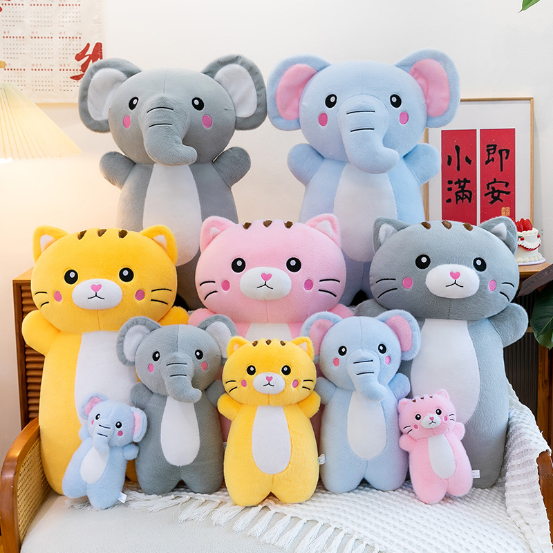 新款可爱大象抱枕玩偶猫咪毛绒玩具公仔布娃娃礼物靠垫靠枕卧室