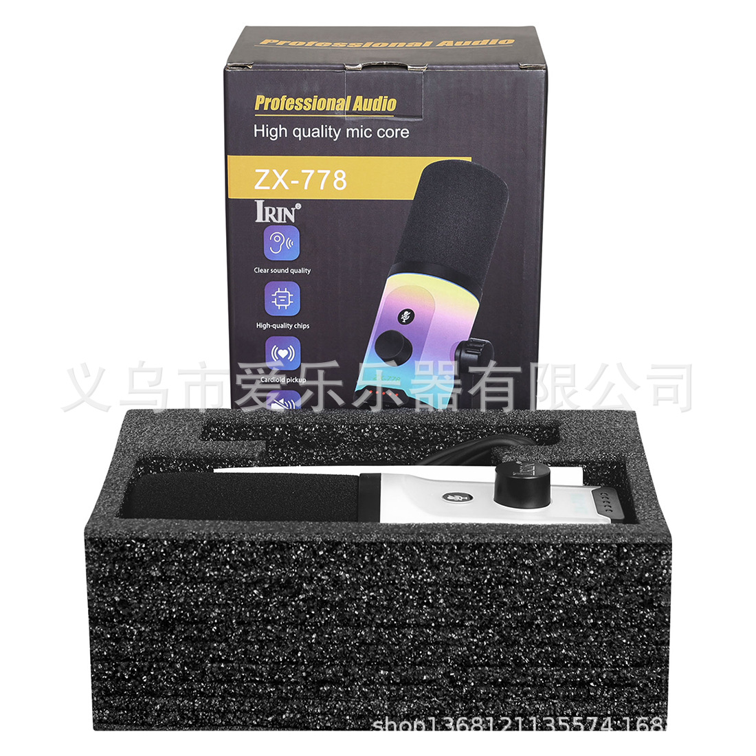 Cross-border USB live streaming microphone, colorful gradient RGB dynamic dynamic gaming noise-cancelling microphone, computer and mobile phone microphone Specification image