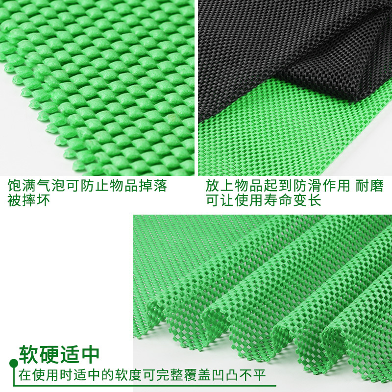 Alfombra antideslizante de engrosamiento especial de frutas y verduras para supermercados alfombra vegetal fresca rejilla cuadrada pequeña alfombra de protección de burbujas de aire en tiendas de frutas y hortalizas tienda de frutas y verduras alfombra de aislamiento de agua contador de alfombra de protección de productos frescos Application Scenario