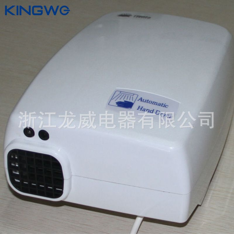 KINGWE壁挂式薄型自动感应式干手器吹手机酒店烘手机卫生间烘手器细节图