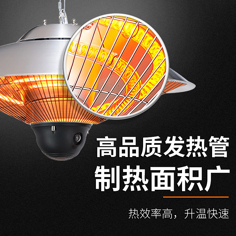 Shengpa outdoor wall-mounted umbrella-shaped heating stove, electric heater, electric warm stove, courtyard Amazon cross-border household heater Specification image