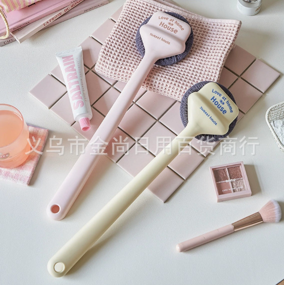 Dopamine House Bath Brush, long-handled scrubbing, scrubbing without asking for help, Soft Bristle Back Scrubbing Magic Tool, back scrubbing mud bath brush details Picture
