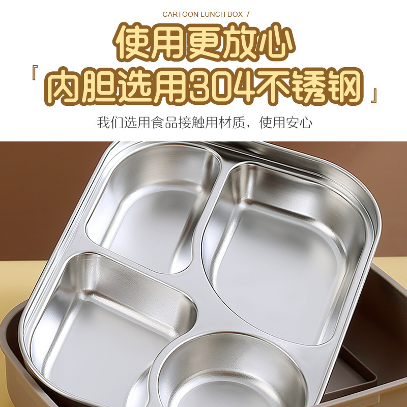 Portable insulated lunch box, rectangular lunch box for office workers, student cafeteria lunch box with compartments, Japanese-style compartments Specification image