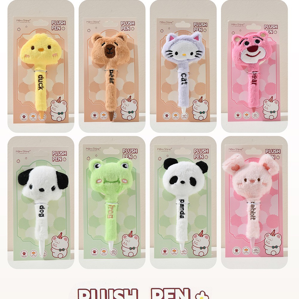 晨兮毛绒笔熊猫笔可爱笔按动中性笔黑色可爱创意黑笔学生用品文具