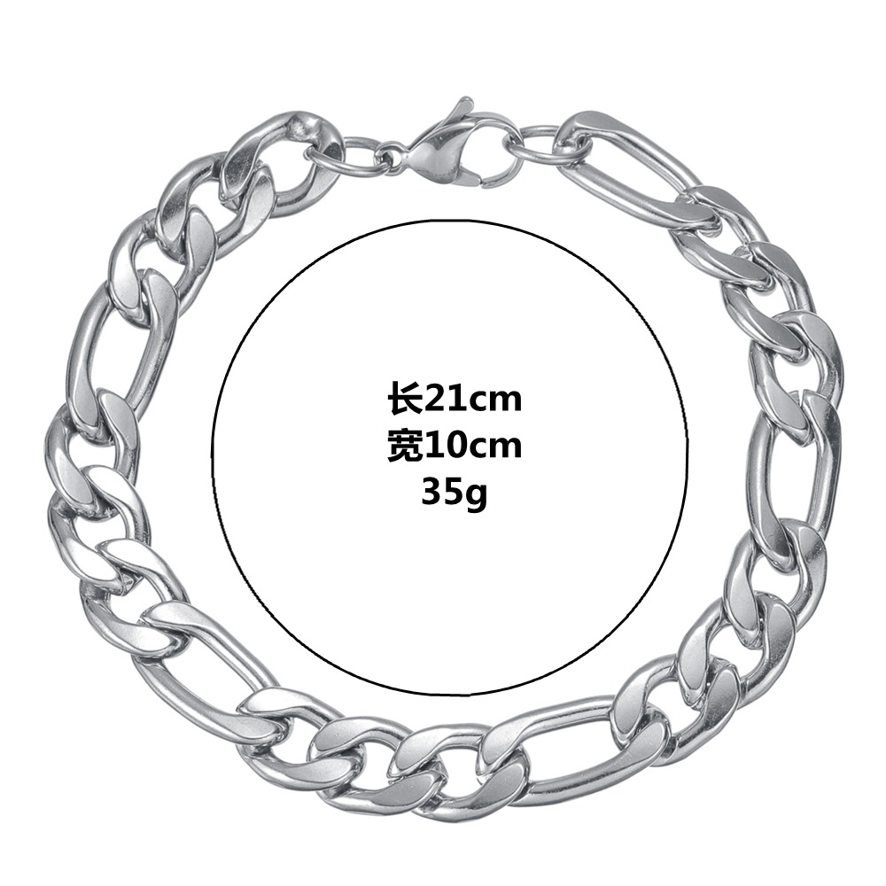 Titanium alloy NK Cuban chain bracelet DIY fashionable and personalized accessory bracelet bag chain flat chain men's chain Item Picture