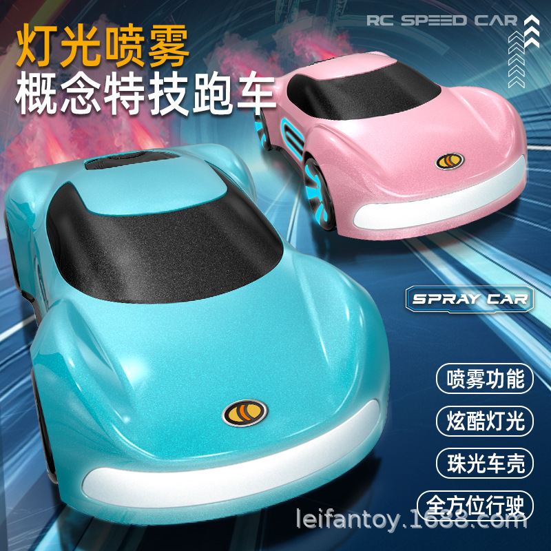 Cross-border cool spray concept car, 2.4G remote control car toy, children's music drift car, electric toy wholesale