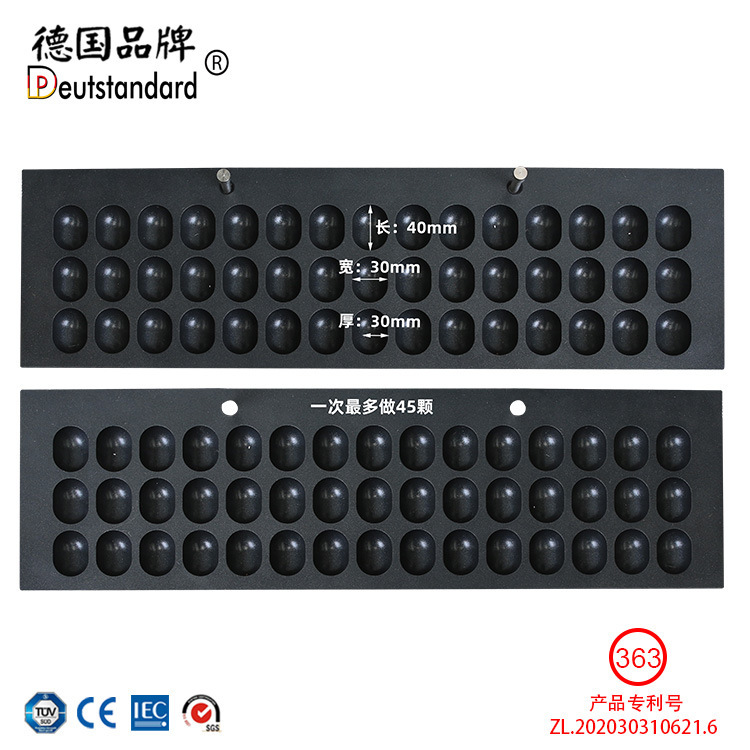 Factory direct sales of commercial gas egg waffle machines, non-stick baking trays, and wholesale of popular snack equipment for street vending Specification image