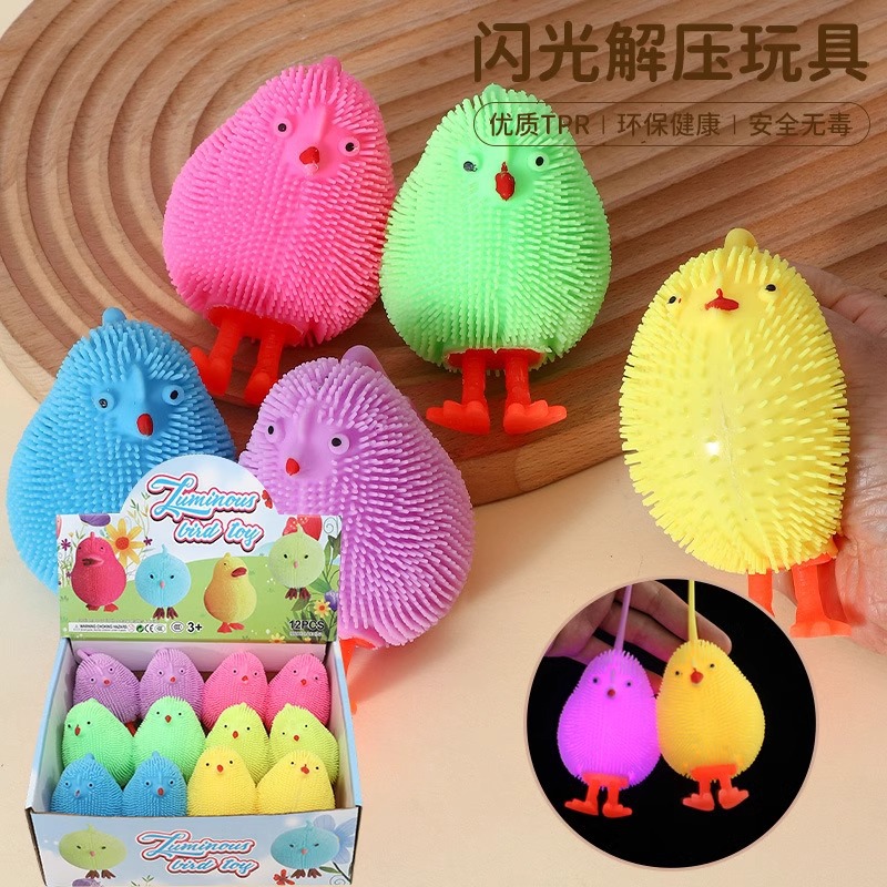 Hedgehog fur balls, colorful luminous balls, night market supplies, children's toys, glittering soft rubber release balls, elastic balls Application Scenario