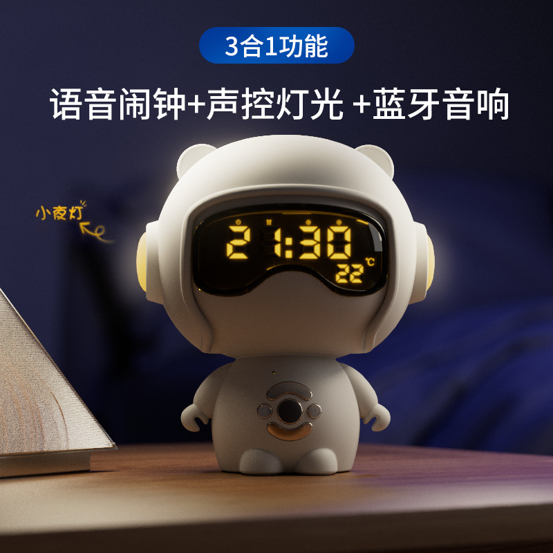 Bluetooth speaker, clock, voice setting, alarm clock, TF card, play, night light, desktop speaker, creative gifts Specification image
