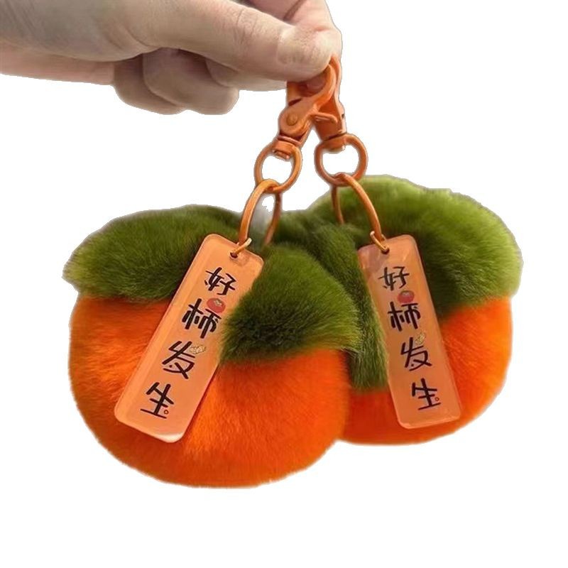 New persimmon pendant, small accessory, car key chain, everything goes well, male and female student schoolbag pendant Item Picture