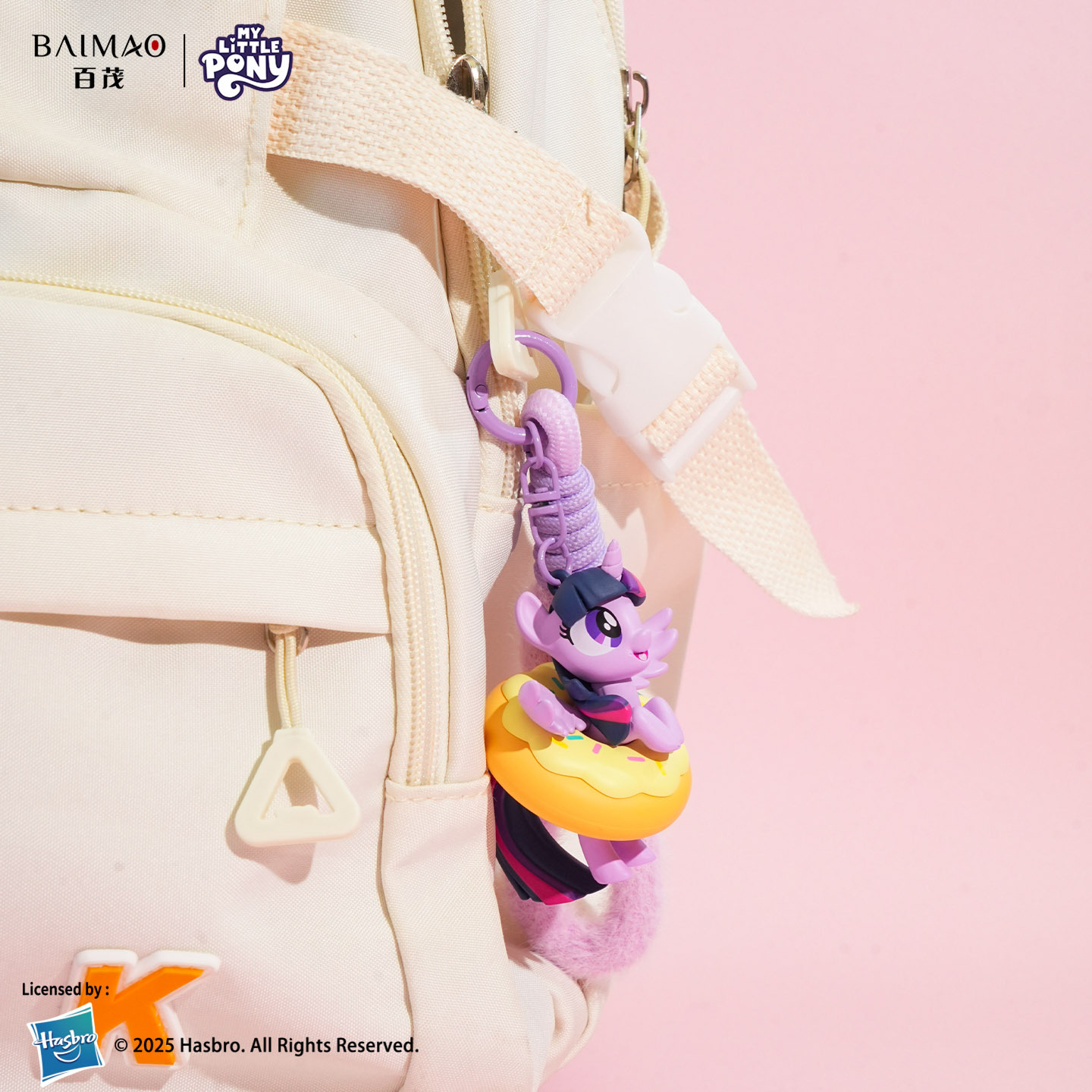 Baimao's genuine My Little Pony Donut series pendants are personalized and exquisite, featuring trendy best friend bags and small pendants Specification image