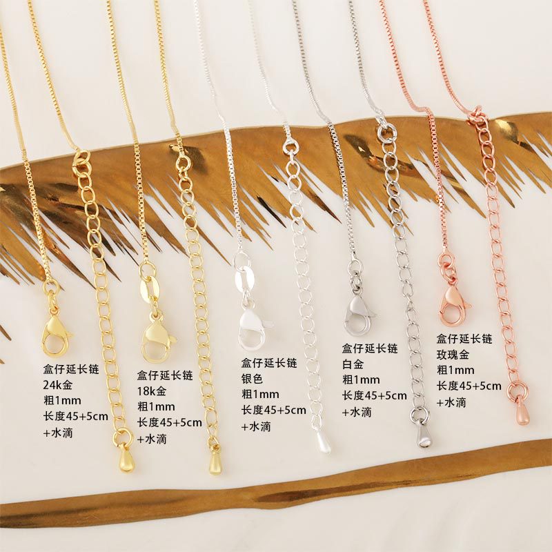 Honglu 18k gold-plated copper color-preserving 0-character necklace with water drop extension chain, total length 50 cm diy thin chain