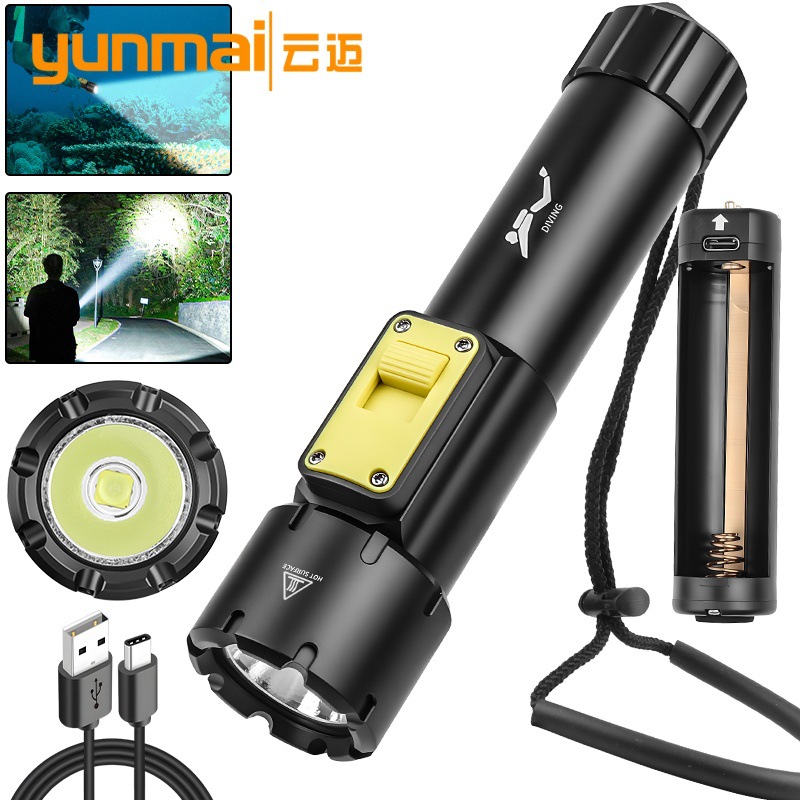 跨境XHP70潜水手电筒专业水下照明防水手电USB充电水陆两用手电筒