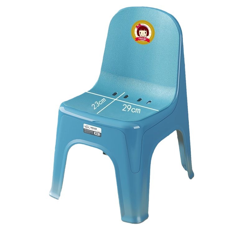 塑料椅/塑料凳/塑料椅子/凳子/万向滑轮椅白底实物图