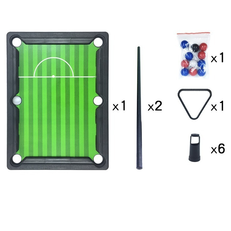 玩具/儿童/汉堡帐篷屋/磁性棋盘/玩具男孩白底实物图