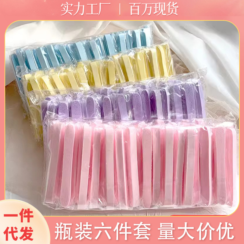 压缩洗脸扑遇水变大擦脸压缩洁面扑洗脸巾卸妆棉海绵粉扑化妆海绵