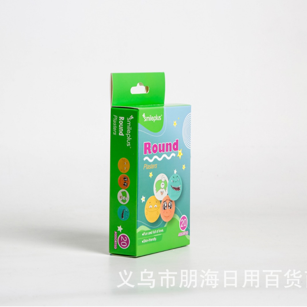 厂家直销20片卡通圆片PE创口贴小圆片多种儿童图案仅供外贸
