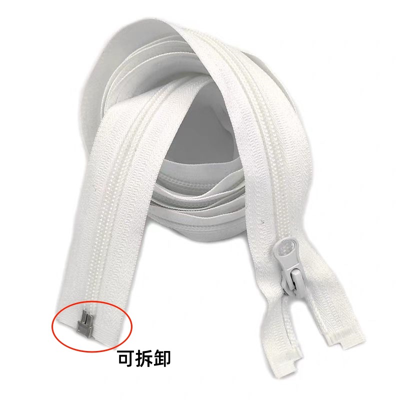 Detachable tail zipper, 5-10 meters long pet mattress, dog bed pad, sofa cover, mother and child, bedspread, pull chain Specification drawing