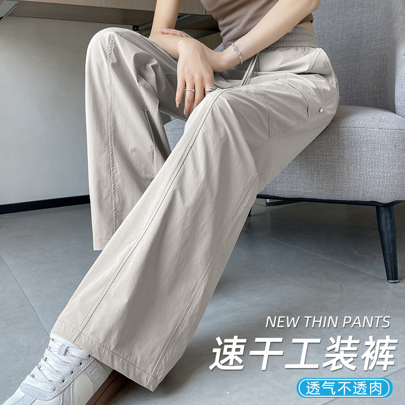 直筒工装裤女新款速干显瘦宽松爵士舞夏季美式街头休闲运动裤